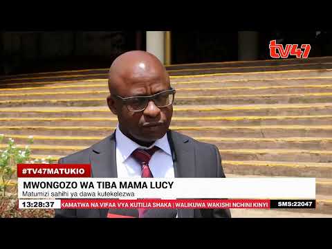 Hospitali Ya Mama Lucy Yazindua Mwongozo Wa Tiba