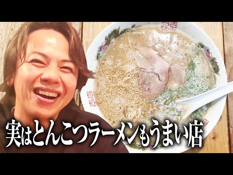 【福岡グルメ】渡辺通りで深夜も人気！実は豚骨ラーメンもウマい【博多担々麺 有吉商店】