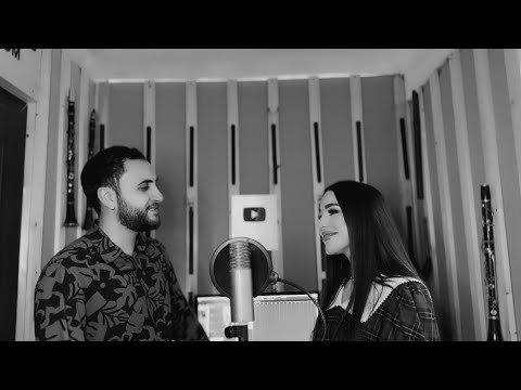 Gevorg Sirekanyan & Milya Oganisian - Du en urish tesakn es (Acoustic Version)