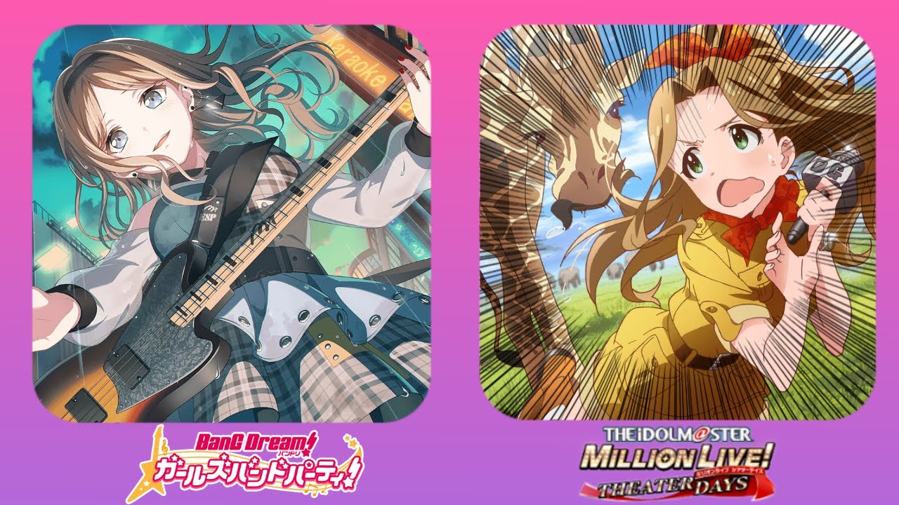 気になるメンバーの自己紹介見てみる/イベ追い込み&有償衣装みる【#ガルパ】【#ミリシタ】