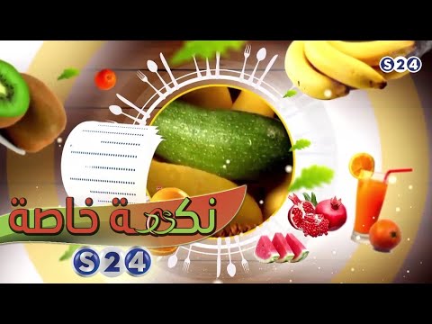 فيديو: نكهة النكهة الصافية: ويكي ، متزوج ، أسرة ، زفاف ، راتب ، أشقاء