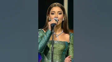 بلقيس وينك يا درب المحبه ليلة فنان العرب موسم الرياض BalqeesFathi Shorts 