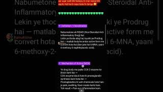 Nabumetone Explained in 3 Minutes | Uses, MOA, Side Effects | #Ramuktima