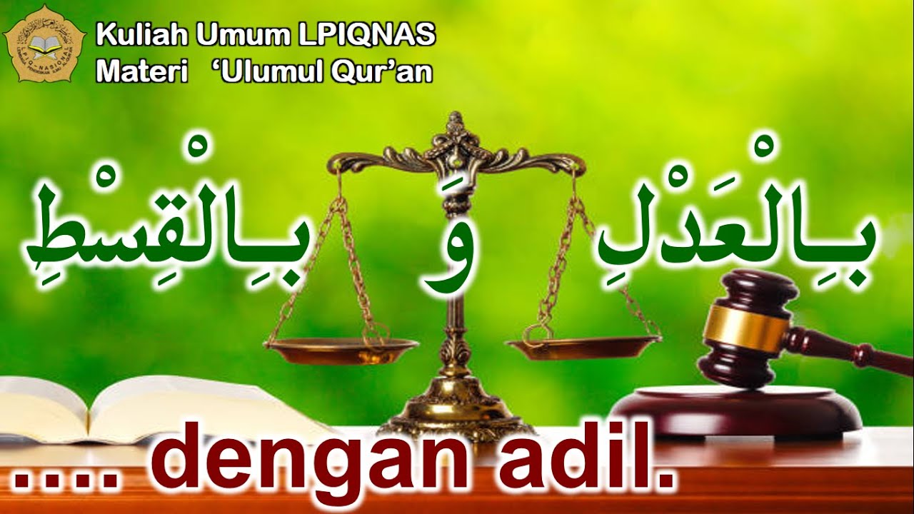 DENGAN ADIL YouTube dengan-adil-youtube