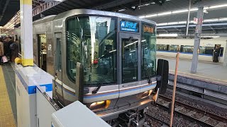 [4K] 西日本旅客鐵道東海道本線223系電車京都-大阪 JR West Tōkaidō Main Line Kyoto-Osaka