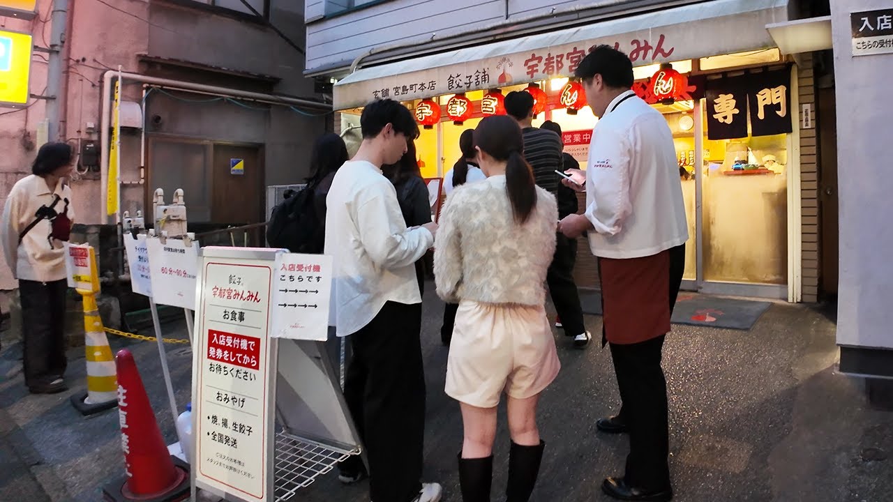 🇯🇵 교자 만두가 유명한 도쿄 근교 여행지 | 도치기현 우츠노미야 도보 여행 4K