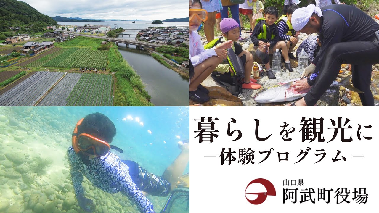 動画更新!】道の駅にキャンプ場! 「キャンプ場オープン日、決定