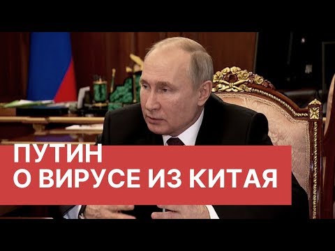 Video: Процессорду буза турган вирус барбы