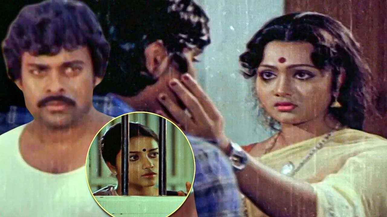 Chiranjeevi, Interesting Telugu Movie Scene || Chiranjeevi Movie Scenes || iDream Clips