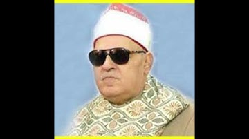 سورة الرحمن :الشيخ أحمد أبو المعاطي