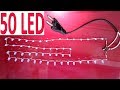 How to make 50 led serial light direct 220v