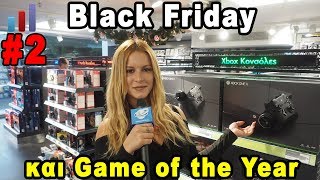 Game Poll #2: Black Friday & Game of the Year
