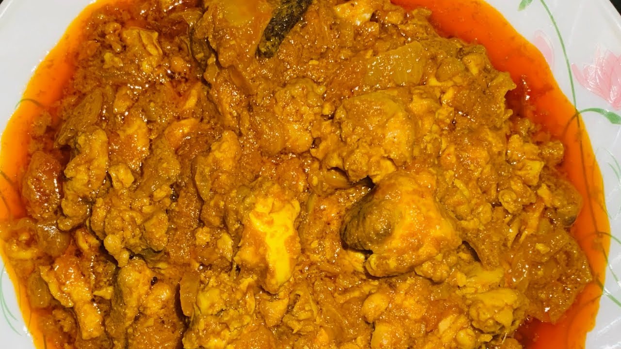 beef brain fry গরুর মগজ ভুনা cow brain recipe bangla recipe