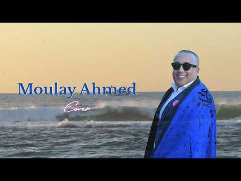 Cover مولاي أحمد