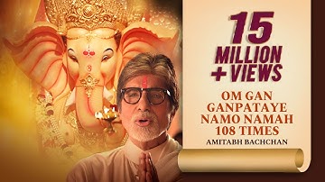 Om Gan Ganpataye Namo Namah |New Amitabh Bachchan Song |गणेश उत्सव 2025 | Ganpati Songs| Ganesh Jaap