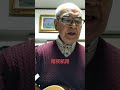 No240、「暗夜航路」を唄ってみました