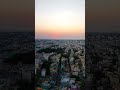 cityview sunset