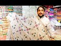 Fancy Bareeze 3 Piece Suit | Bareeze Velvet Shawl | Raw Silk Suit | 2021  Bareeze Collection