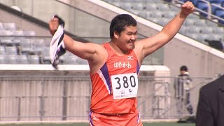 男子A 砲丸投 決勝2位 第49回ジュニアオリンピック陸上競技大会