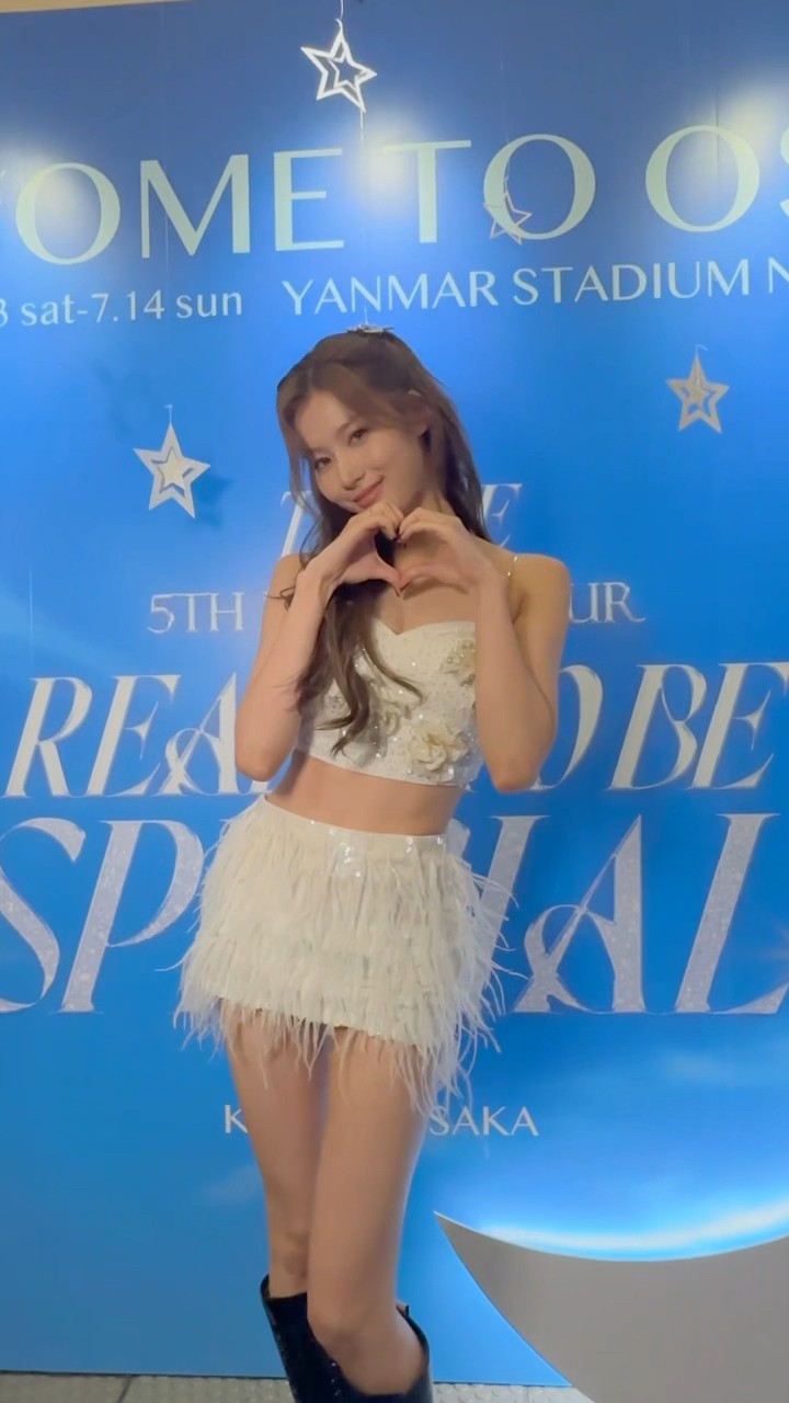 TWICE 「DIVE」Dance Live ver. SANA - YouTube