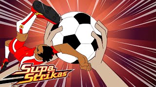 The World's Best Ball Control | Supa Strikas  Sports & Games Cartoons for Kids