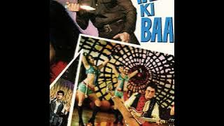Asha Bhosle,Kishore Kumar & RD Burman - Aap Ke Kamre Men(Vinyl - 1973)