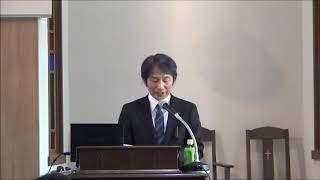 『聖書 聖書協会共同訳』学習講演会「新訳聖書の味わい方」石川立先生（同志社大学神学部教授）