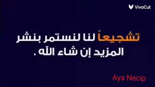 هدف المغرب على البرتغال 0_1 اليوم