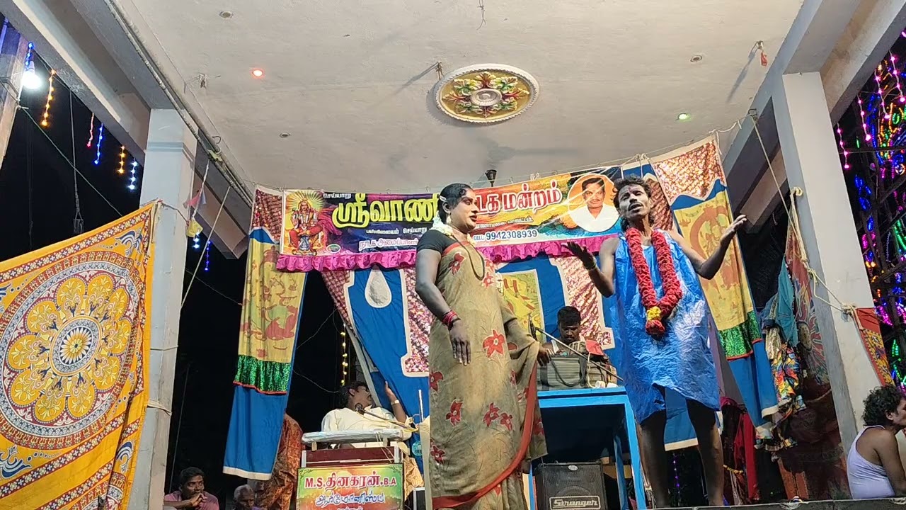 காமெடி & ரூபேஷ் சோகக் காட்சி 🌹