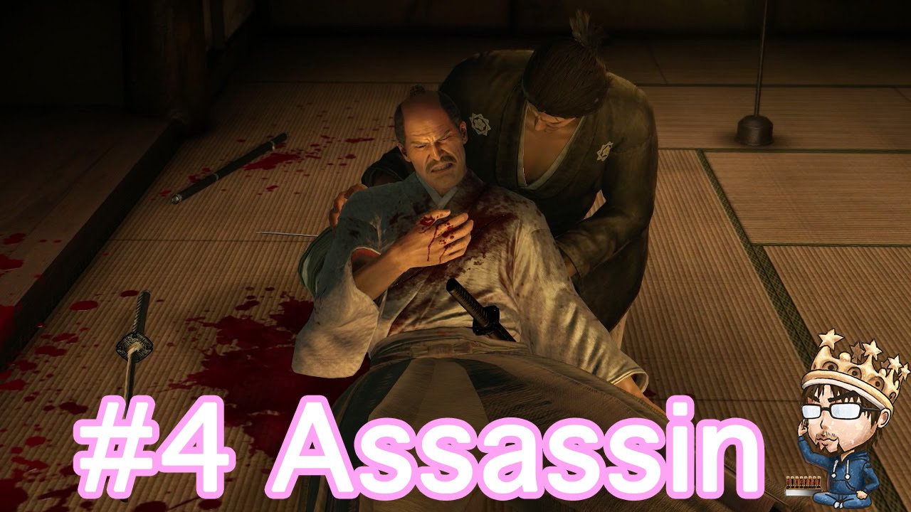 yakuza ishin english patch download yakuza ishin english patch download