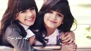 لا تــضـايــق دامــنــي كــلــي مــعــك ❥√ حــالـات واتـس اب∞♥مع الكــلـمـات