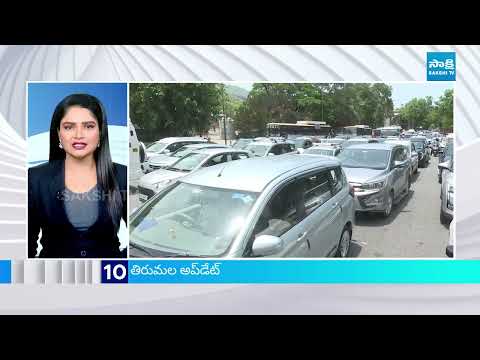 6 AM News Express | TOP 20 Headlines Today | Sakshi Telugu News | 14-06-2026 @SakshiTV