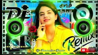 DJ Wale Babu | Dolby Surrounded | 🥰😘 Bass Boosted | BadshahThis Song Is 🔊🔊 Bass Boosted 🔊 🔊