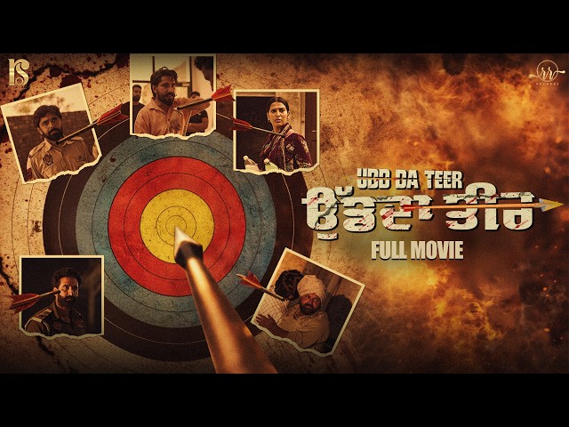 Udd Da Teer - Full Movie | Latest Punjabi Film 2026 | Punjabi Action Drama | Punjabi Movie
