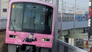 泉北高速鉄道線　泉北5000系5503F 各停和泉中央行き停車　深井駅