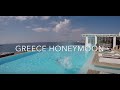 Honeymoon in Greece | Athens, Mykonos, Santorini
