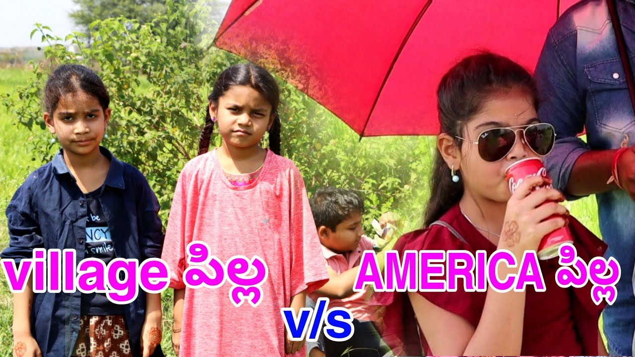 America పిల్ల v/s village పిల్ల || janavi v/s gayathri || new comedy video || rider mallesh new vide