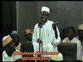 KARATUN LITTAFIN RIYADIS SALIHIN DR IDRIS ABDULAZIZ RAHIMAHULLAH TSOHUWAR AJIYA 