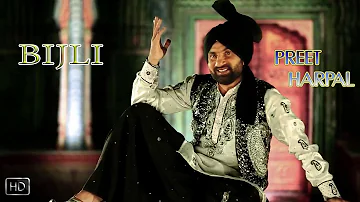 Bijli | Preet Harpal | PTC Star Night | Full Official Music Video 2014 | PTC Records