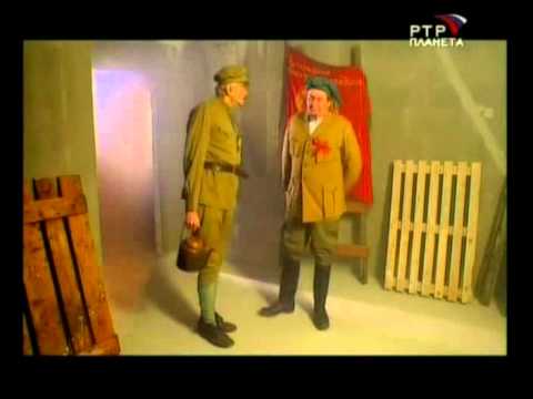 Городок - Белое солнце пустыни. 10 лет спустя (Кино)