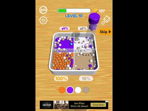 Cube sort