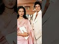 Evergreen Rekha Ji❤️😘 #amitabhji #motivationalvideo #love #rekha #amitabhbachchan