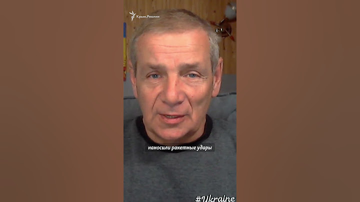 Севастополь в огне: поврежден корабль и подводная лодка