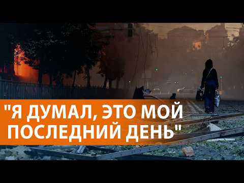 YouTube видео