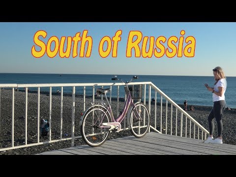 Video: How To Choose A Seaside Resort In Russia