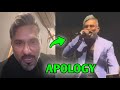 HONEY SINGH APOLOGIZE TO ALL HIS FANS ABOUT HIS BRUTAL LANGUAGE IN HIS RECENT DELHI CONCERT 🥶🔥