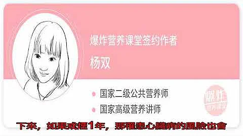 男人天天抽烟，身体会发生什么改变？3个时间段，抽烟伤害加倍！ - 天天要闻