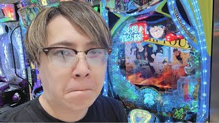 【生配信】閉店の肩ポンに帰セ、ラートム！ #パチンコ #short #パチスロ