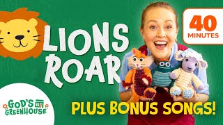 Lion's Roar! 🦁 PLUS 9 More Kids Christian Songs 🌼 God's Greenhouse 🌼