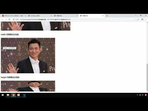 黑马Pink前端HTML+CSS教程：P20   18 图像标签下